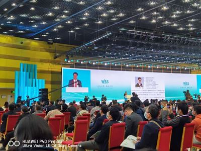 ورلڈ سینسرز سمٹ